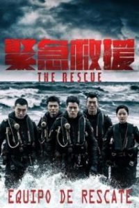 The Rescue, equipo de rescate [Subtitulado]